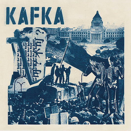 Kafka - 8 Tracks LP 12"