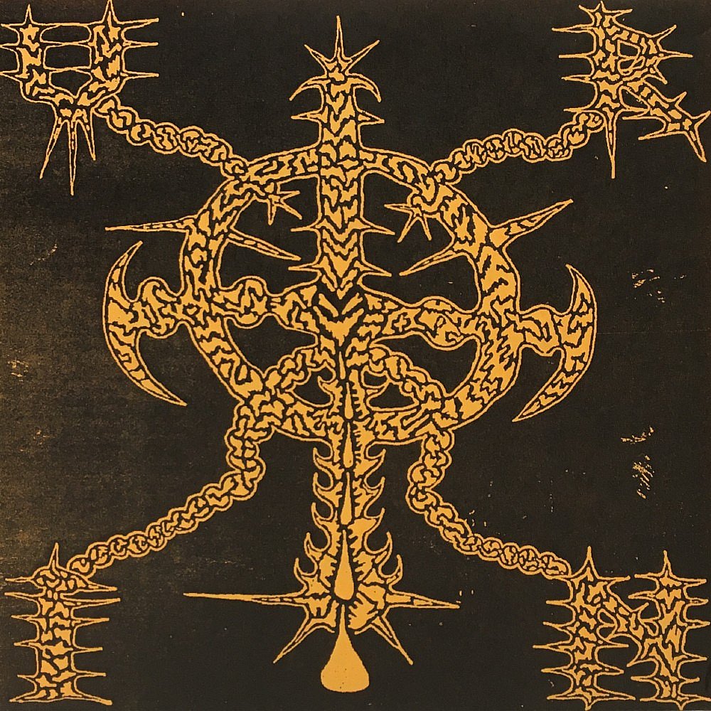 Urin - Incydent 7" EP