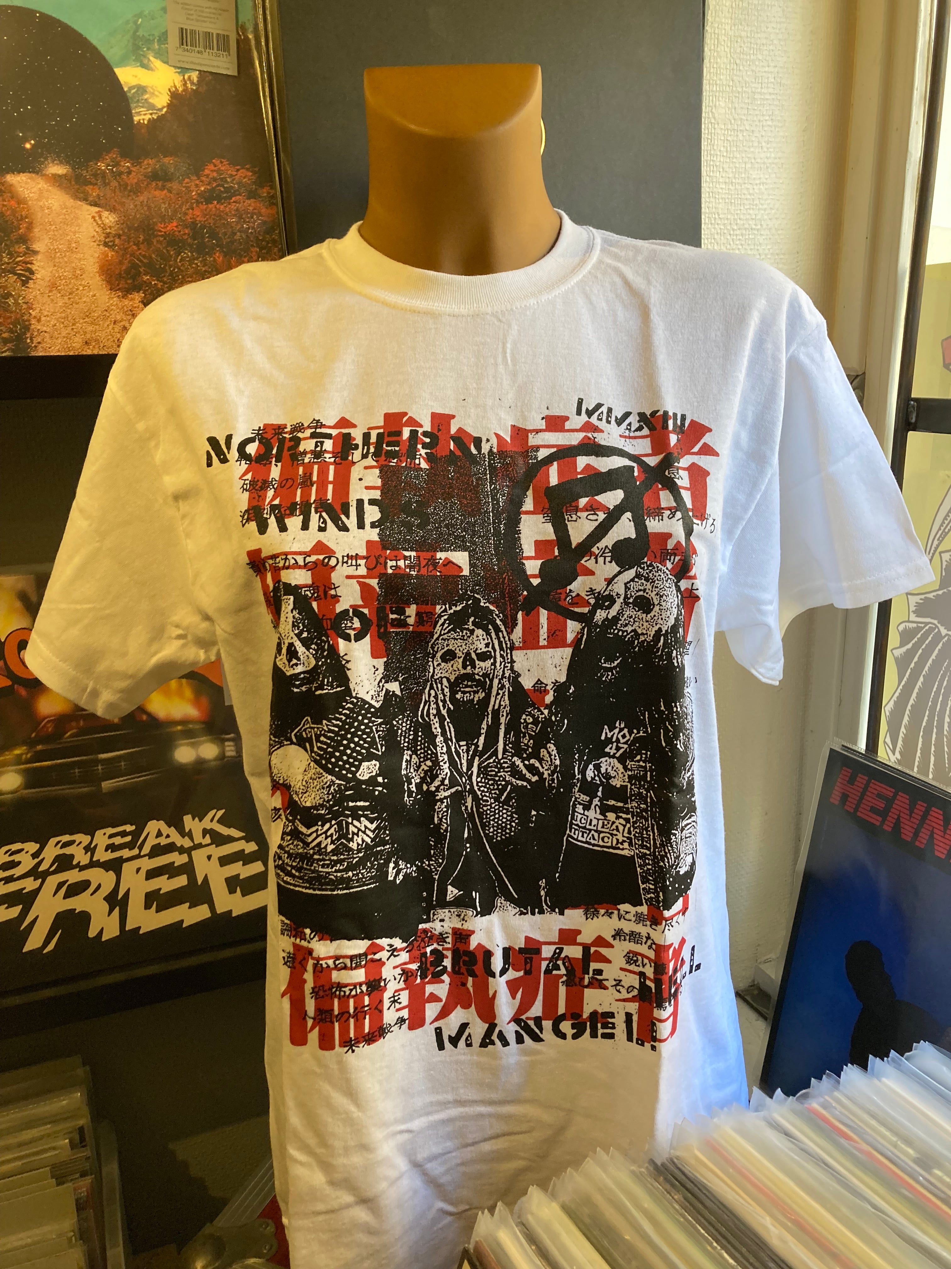 Paranoid　Freight　Train　Hell　T-shirt　Eternal　–