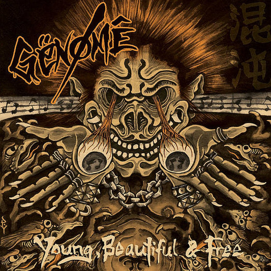 Genöme - Young, Beutiful & Free LP