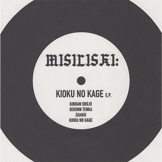 Misiliski - Kioku No Kage 7"