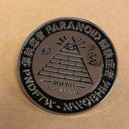 Paranoid - All Seeing Eye Metal Pin