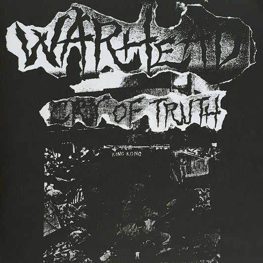 Warhead - Cry Of Truth 7" EP